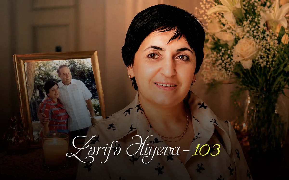 Zərifə Əliyeva 103 (1).jpg